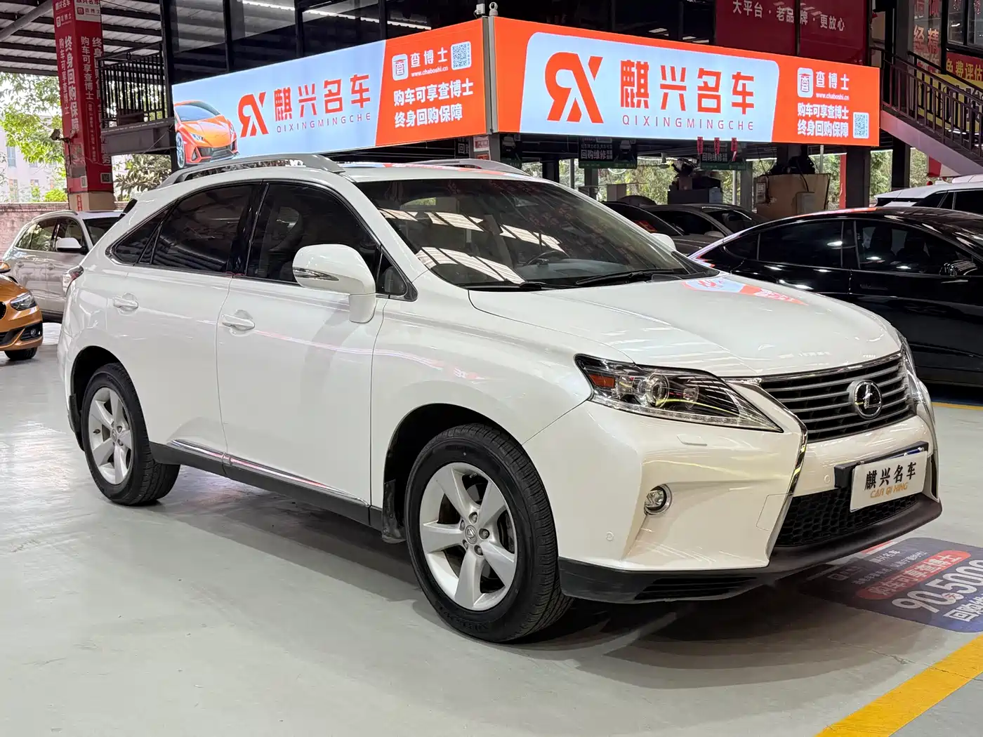 Lexus RX Classic 2013 270 Elite фото 3