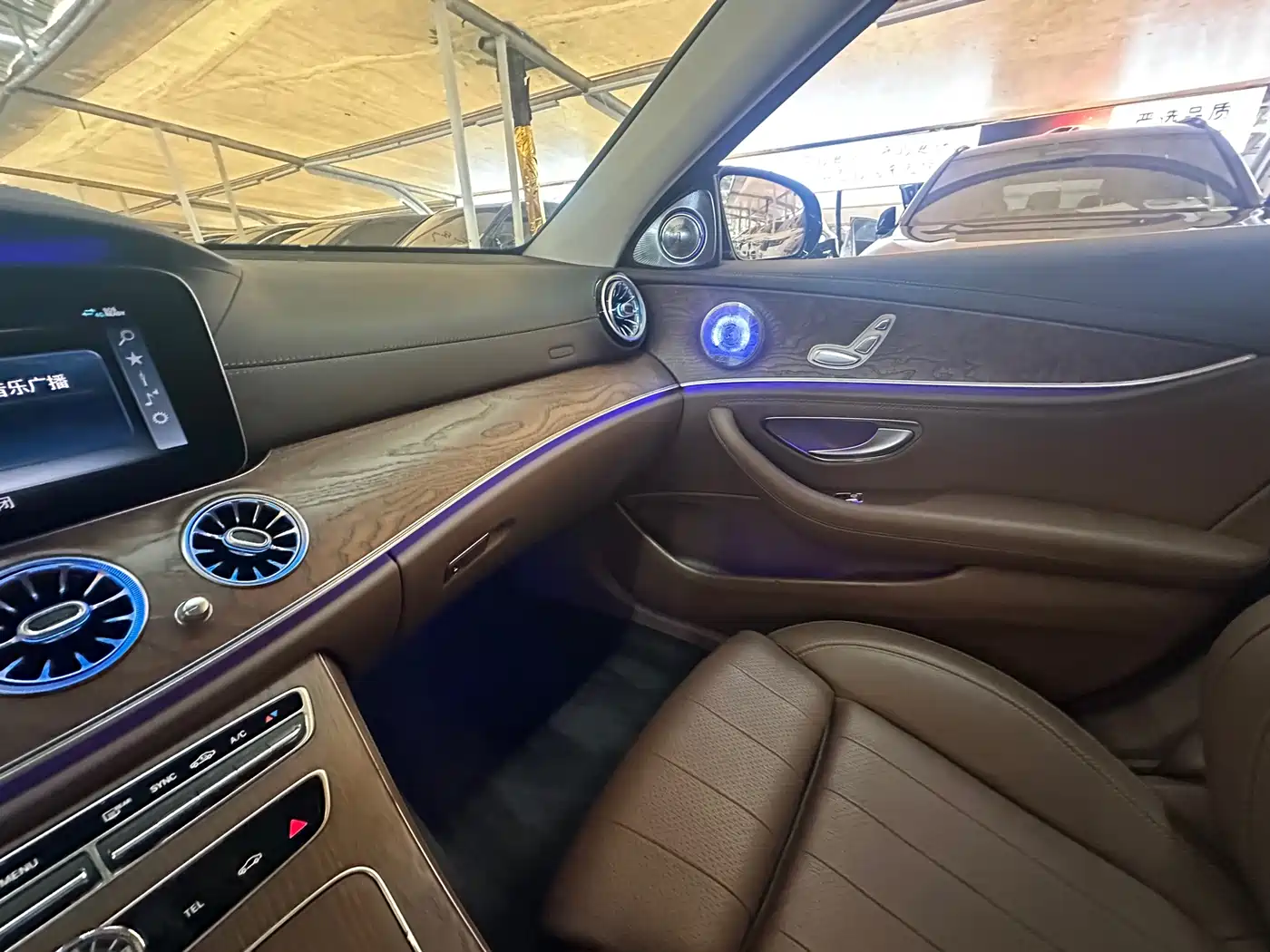 Mercedes-Benz E-Class 2020 E 260 L фото 12
