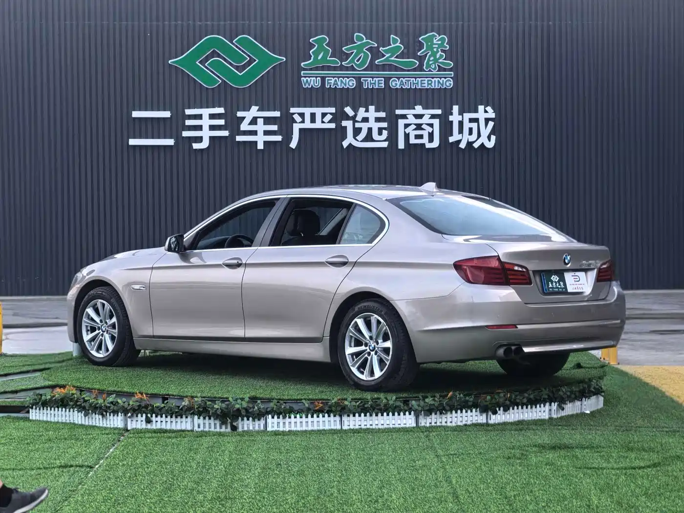 BMW 5 Series 2013 520Li Elegance фото 18