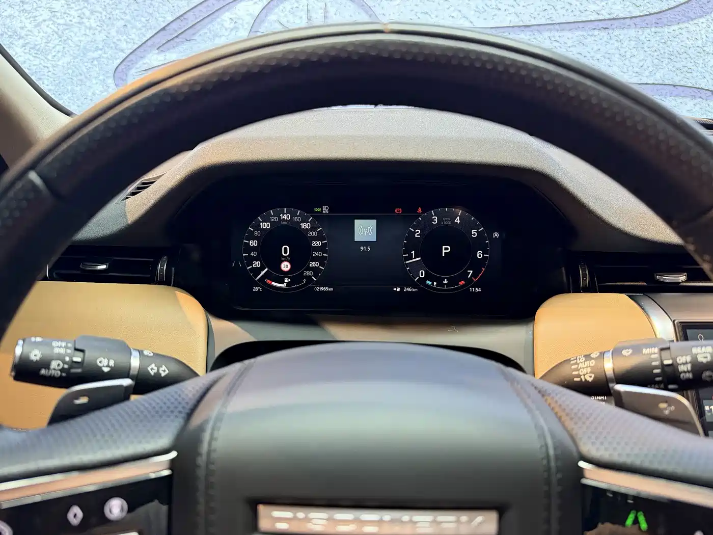 Land Rover Discovery Sport 2024 2025 249PS Exploration Special Edition