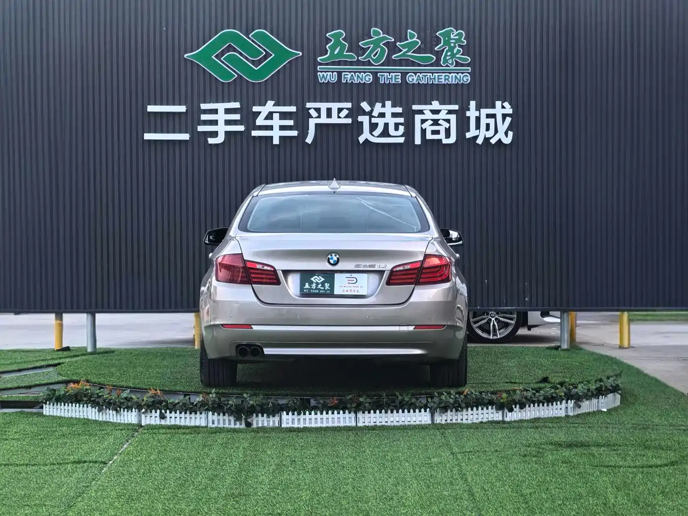 BMW 5 Series 2013 520Li Elegance фото 19