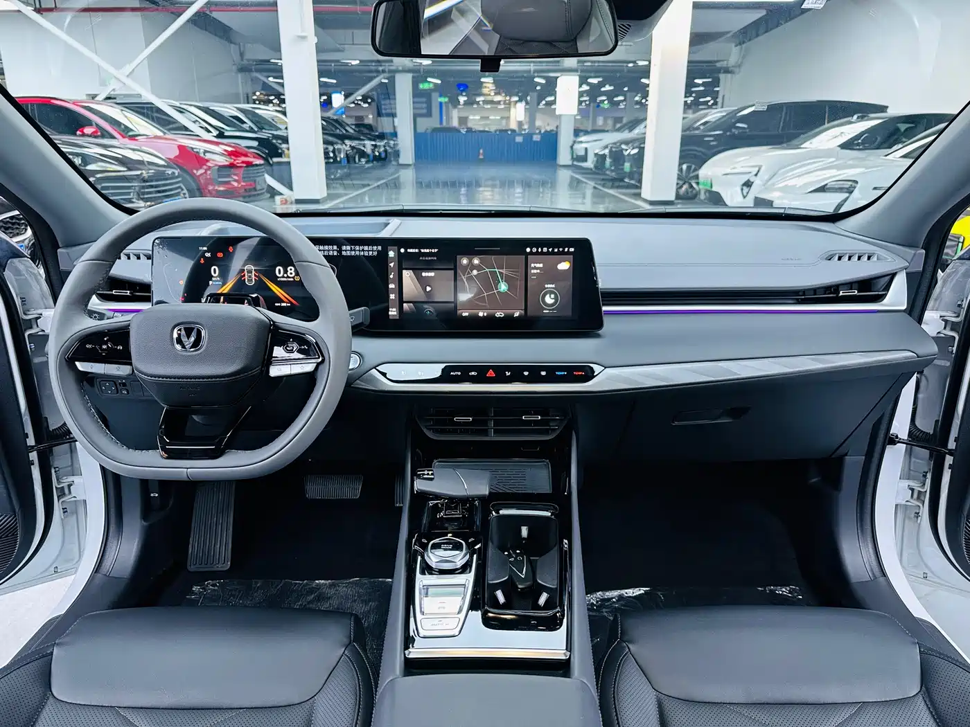 Changan Ruicheng PLUS 2026 2023 1.5T DCT Flagship