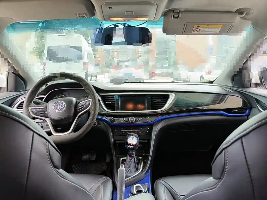 Photo 12 - Buick Excelle