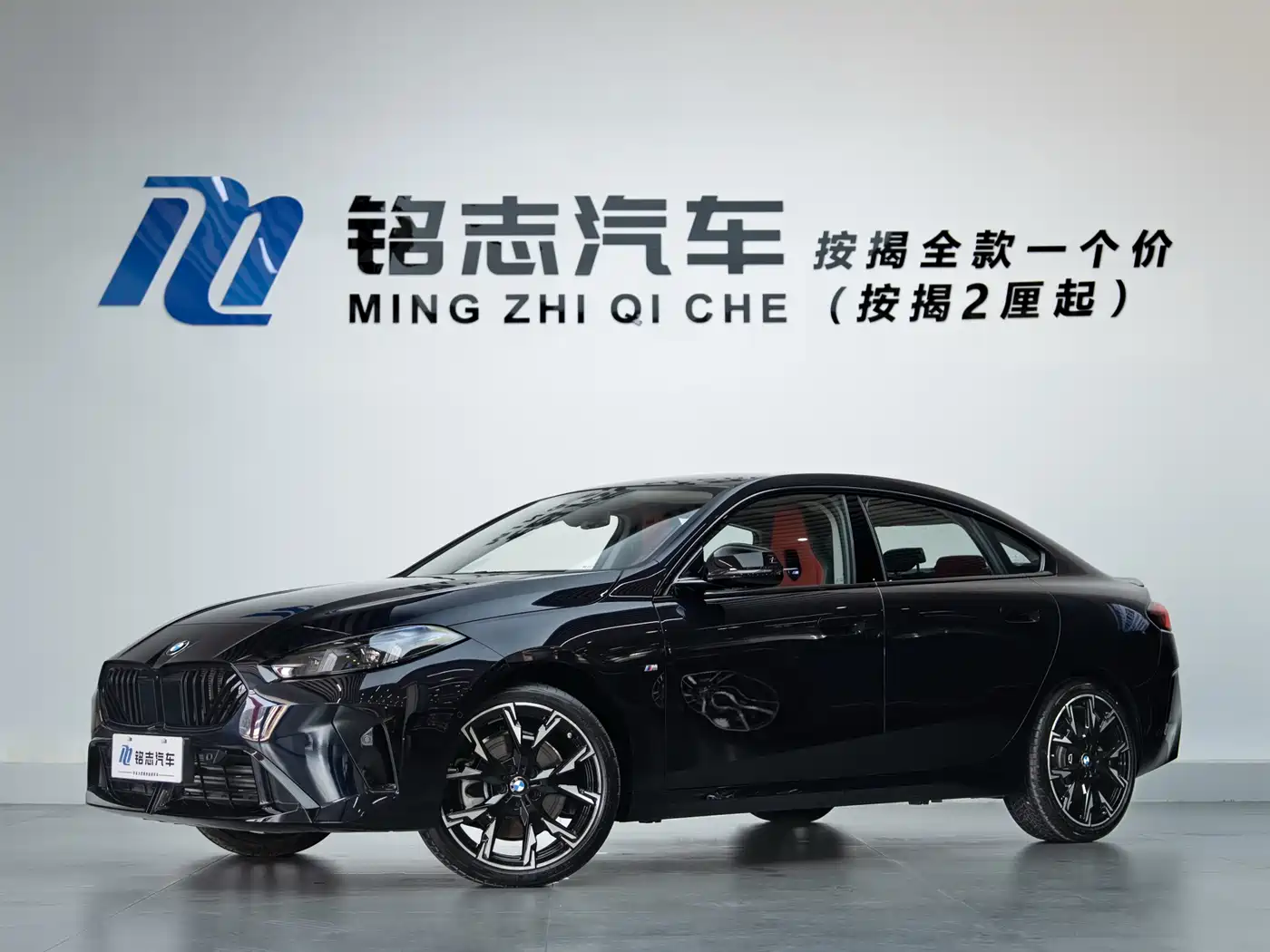 BMW 2 Series 2025 225L M Sport Moonlight Package фото 2