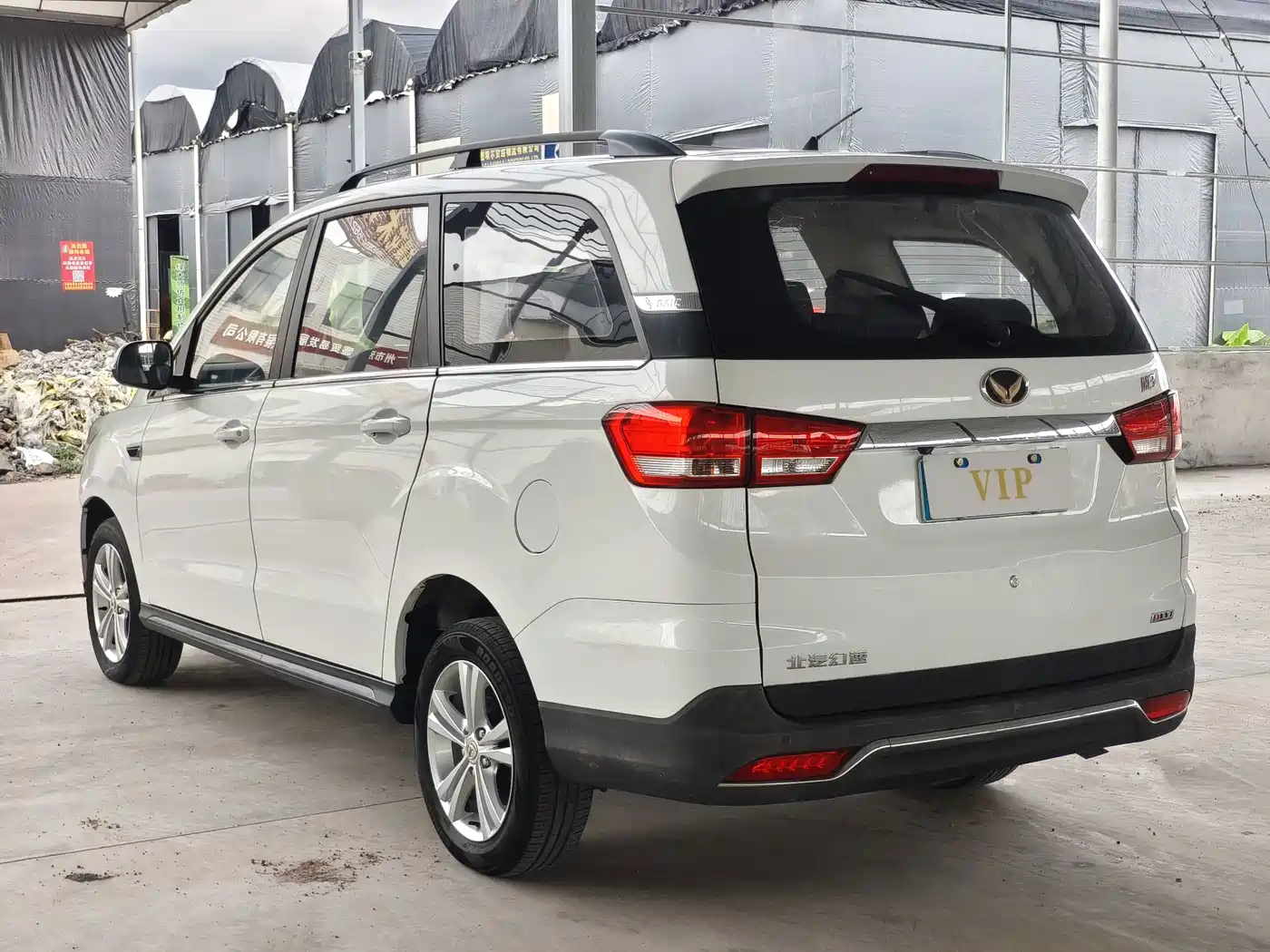 BAIC Huansu H3 2016 2015 1.5L Manual Luxury