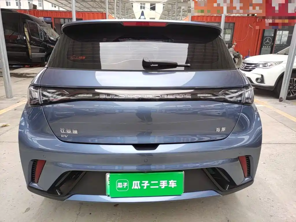 BYD Dolphin 2026 2025 420km Freedom Edition