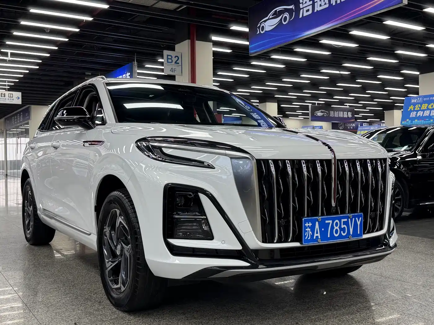 Hongqi HS3 2025 2024 1.5T Virtue Edition