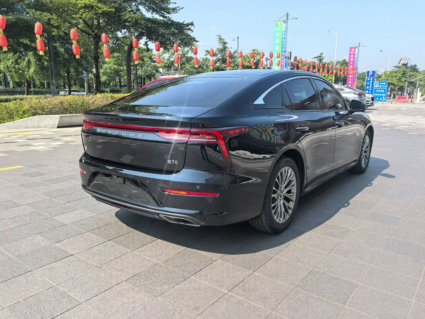 Photo 14 - Besturn B70