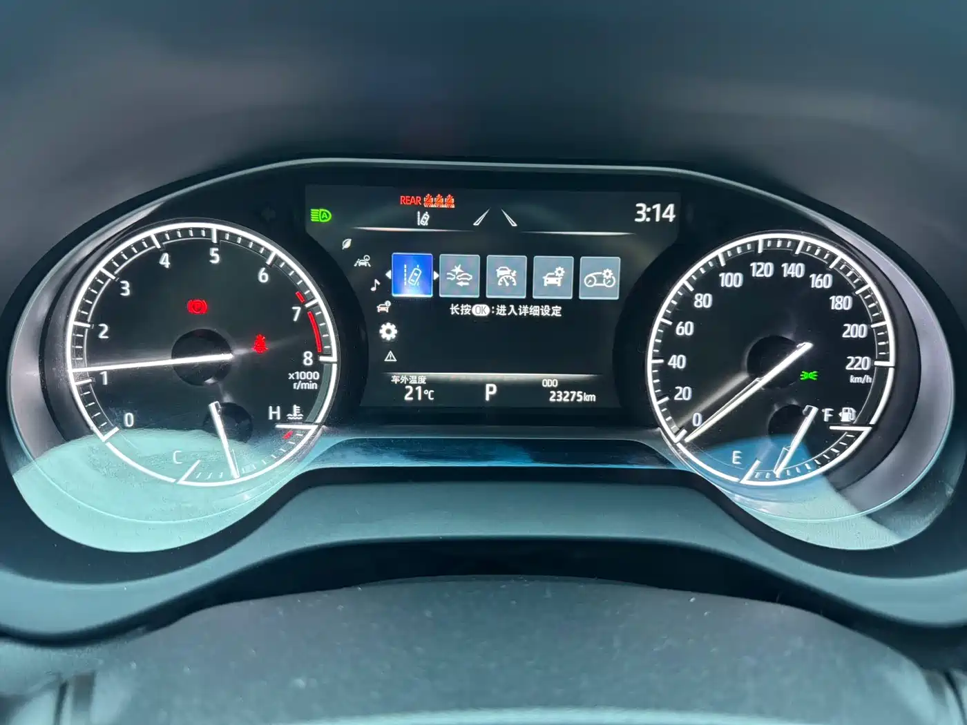 Toyota Venza 2024 2023 2.0L CVT FWD Luxury