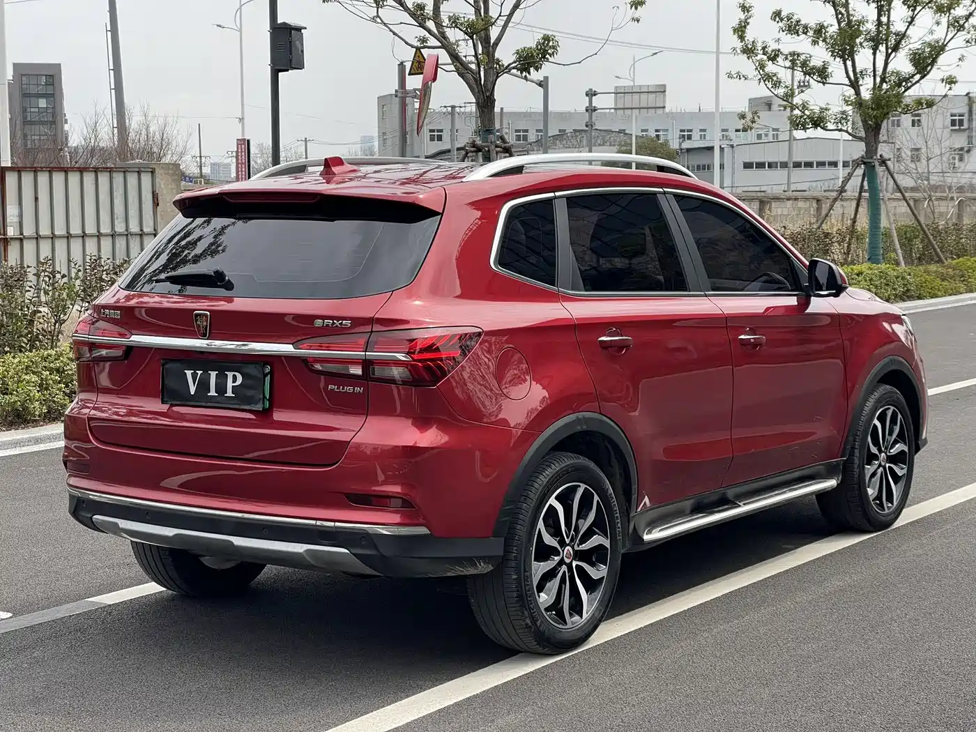 ROEWE RX5 NEW ENERGY