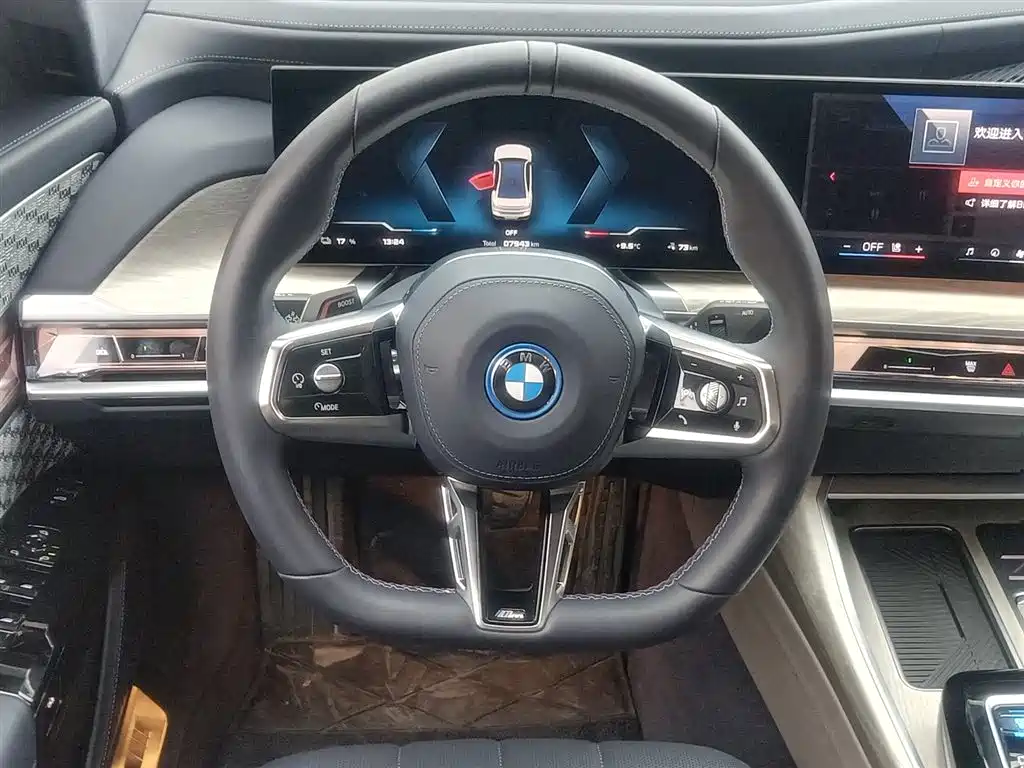 BMW I7 M70L