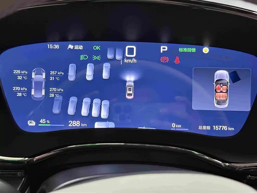 BYD Han 2026 2026 EV 635KM Flagship Edition