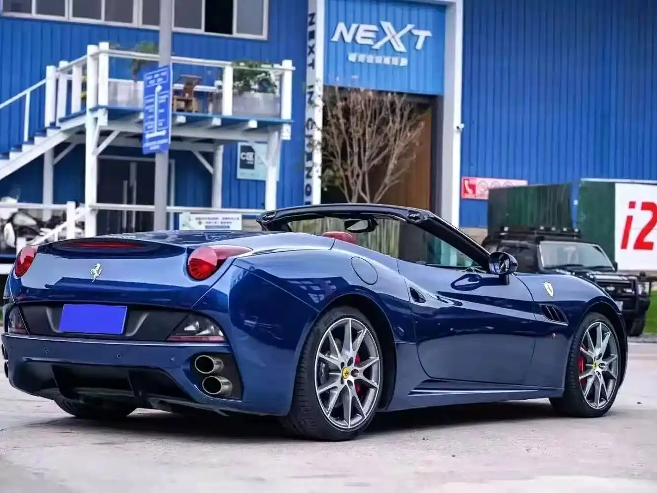 Ferrari California T 2013 2012 4.3L Standard