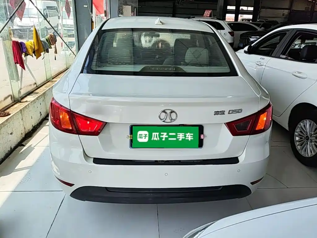 BAIC Senova D50 2017 2016 1.5L Manual Elite