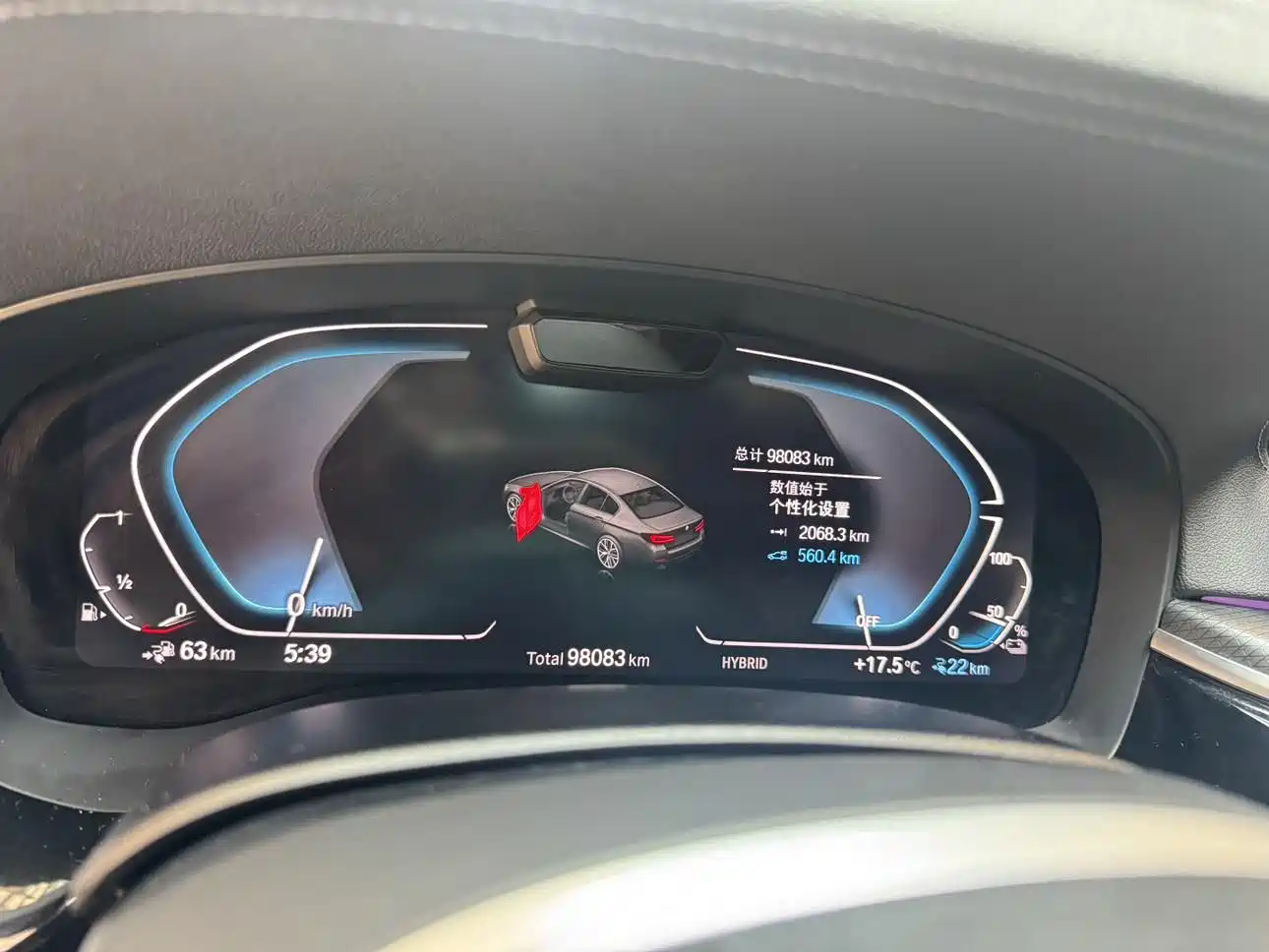 BMW 5 Series New Energy 2022 Facelift II 535Le Pioneer Edition M Sport Package фото 7