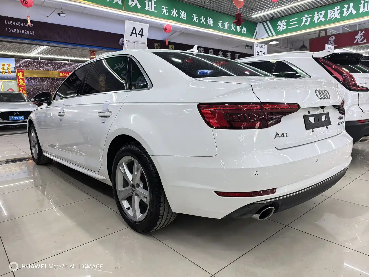 Audi A4L 2017 Plus 40 TFSI Fashion фото 7