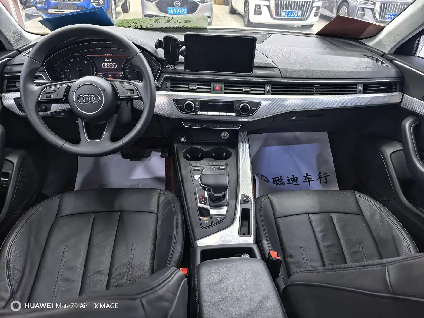 Audi A4L 2017 Plus 40 TFSI Fashion фото 6