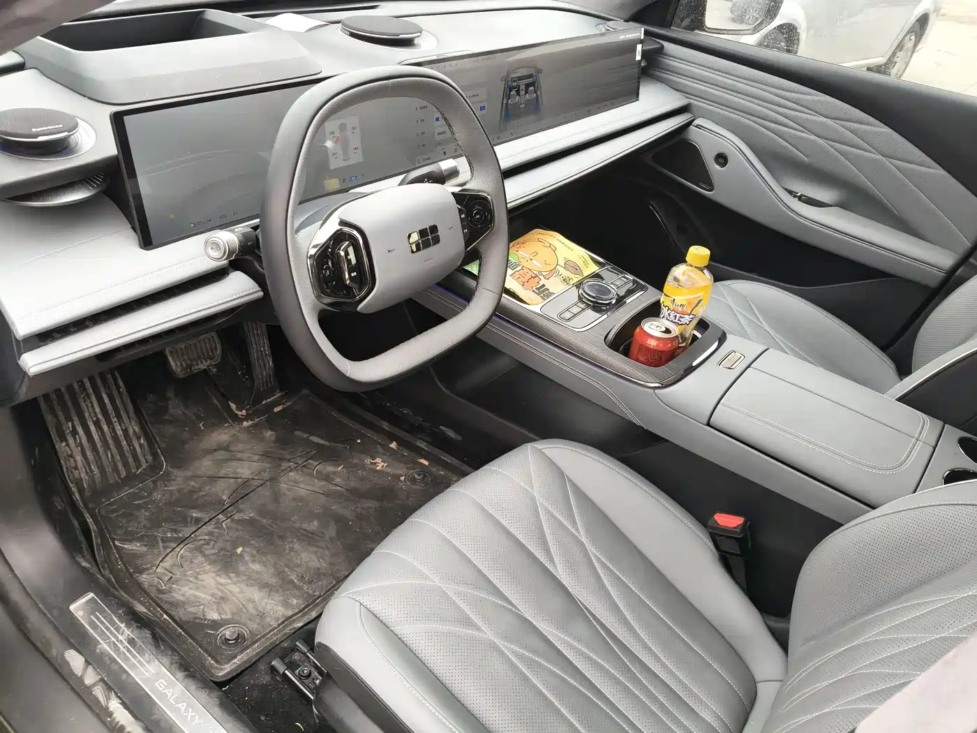 GEELY GALAXY GALAXY E8