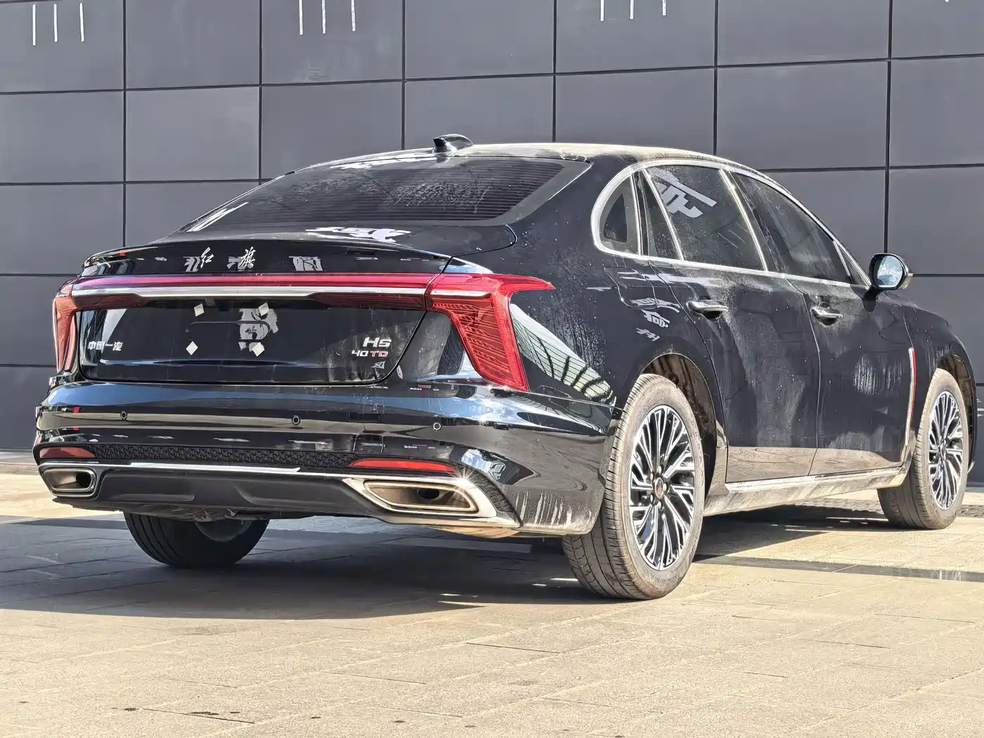 Hongqi H5 2026 2025 2.0T Automatic Flag Celebration 500,000 Units Anniversary Edition