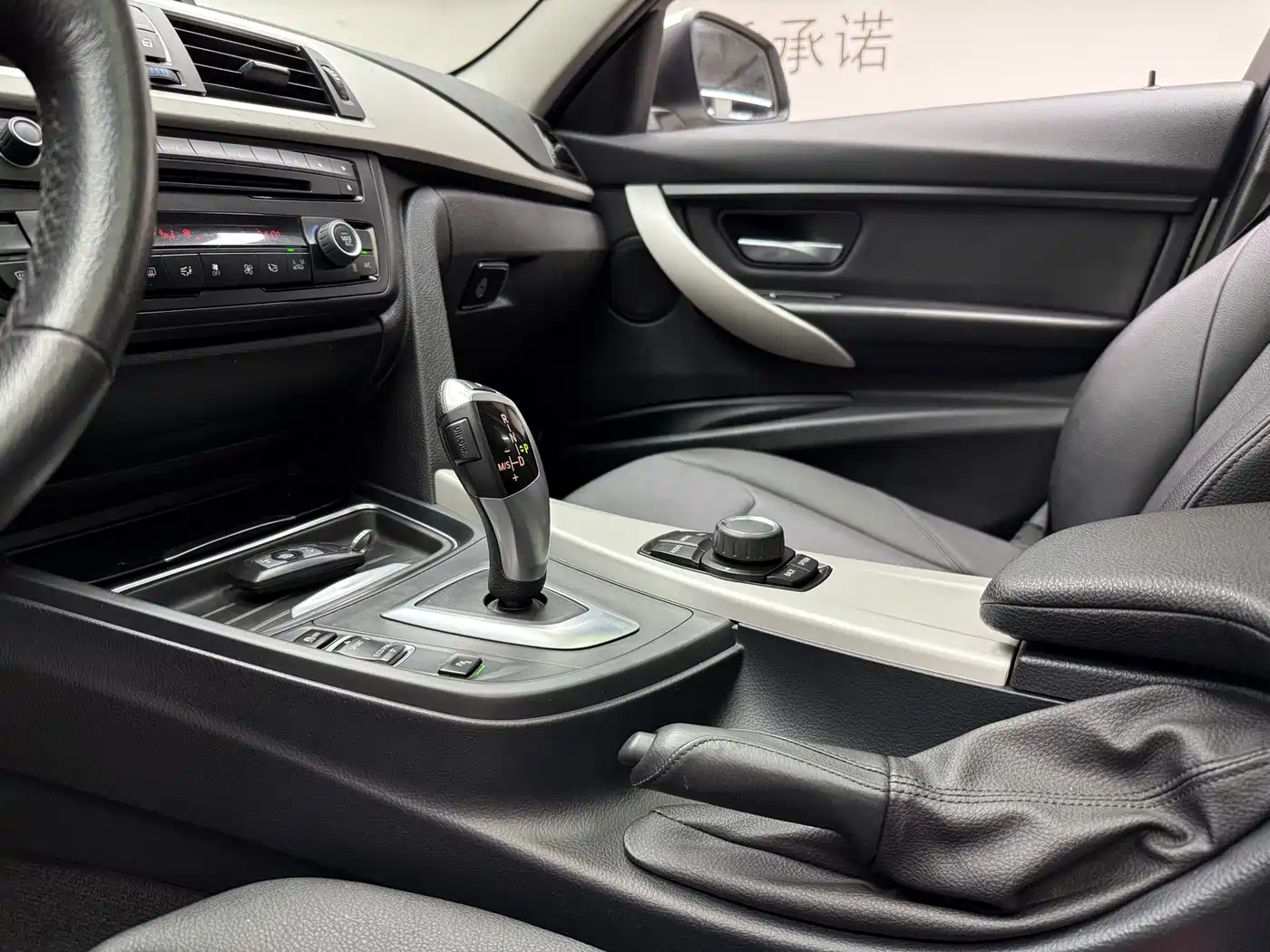 BMW 3 Series 2015 320Li Fashion фото 6