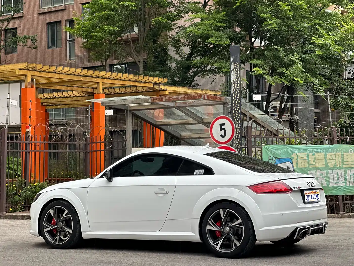 Audi TT 2015 TT Coupe 45 TFSI фото 14