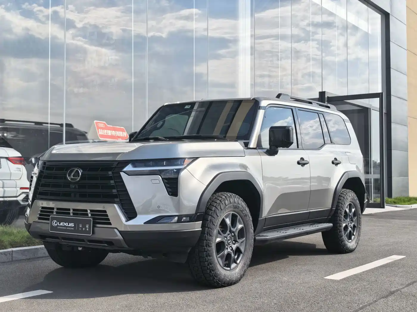 Lexus GX 2025 2024 OVERTRAIL Summit Edition