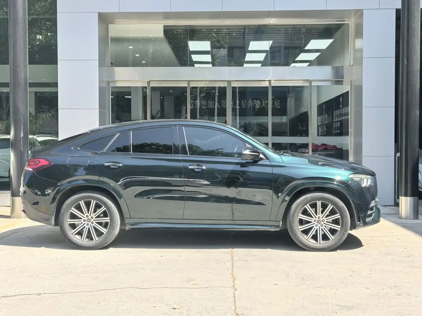 Фото 4 - Mercedes-Benz GLE Coupe