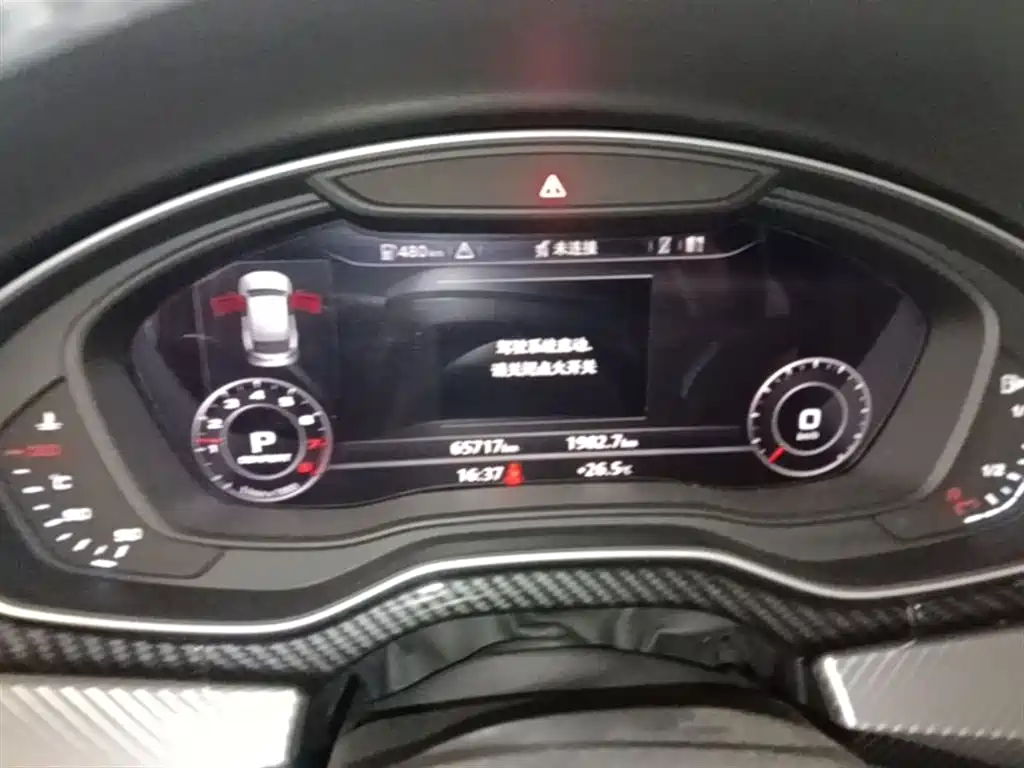 Audi Q5L 2020 45 TFSI Exclusive Fashion фото 18