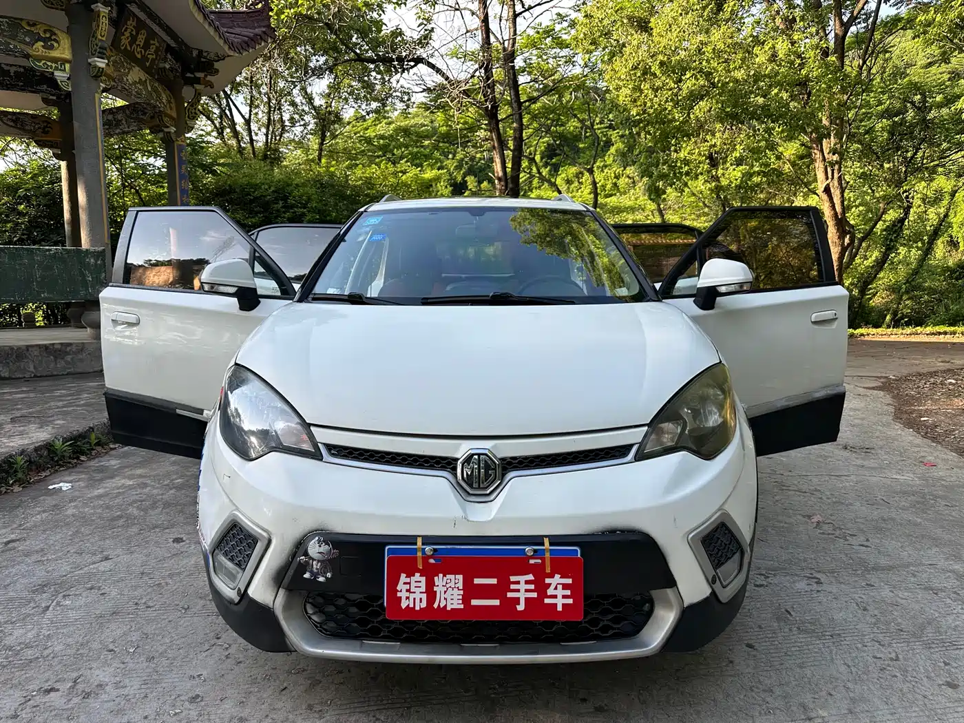 MG 3SW 2016 2015 1.5L AMT Elite