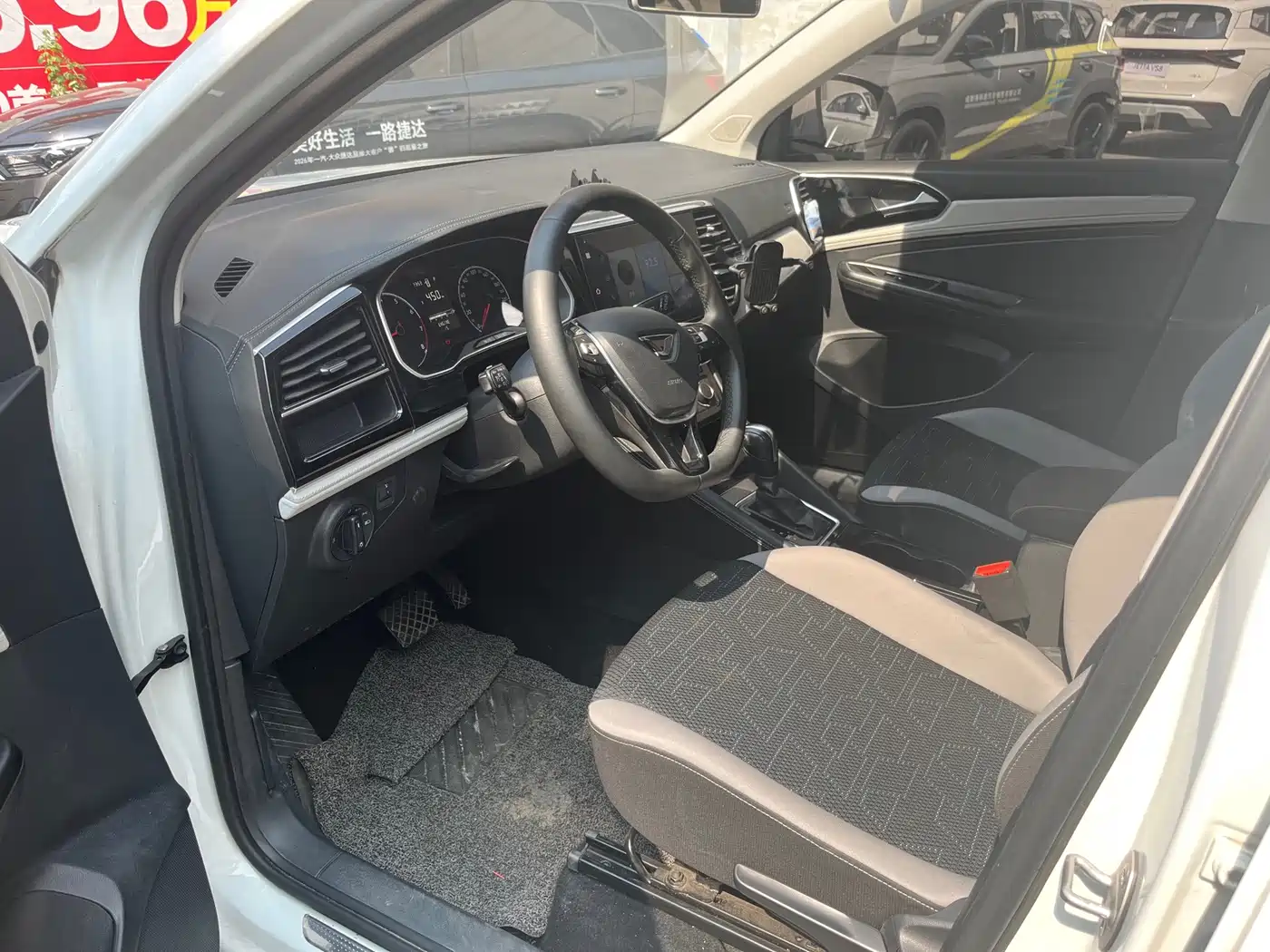 Jetta VS5 2024 2023 280TSI Auto Progressive Type