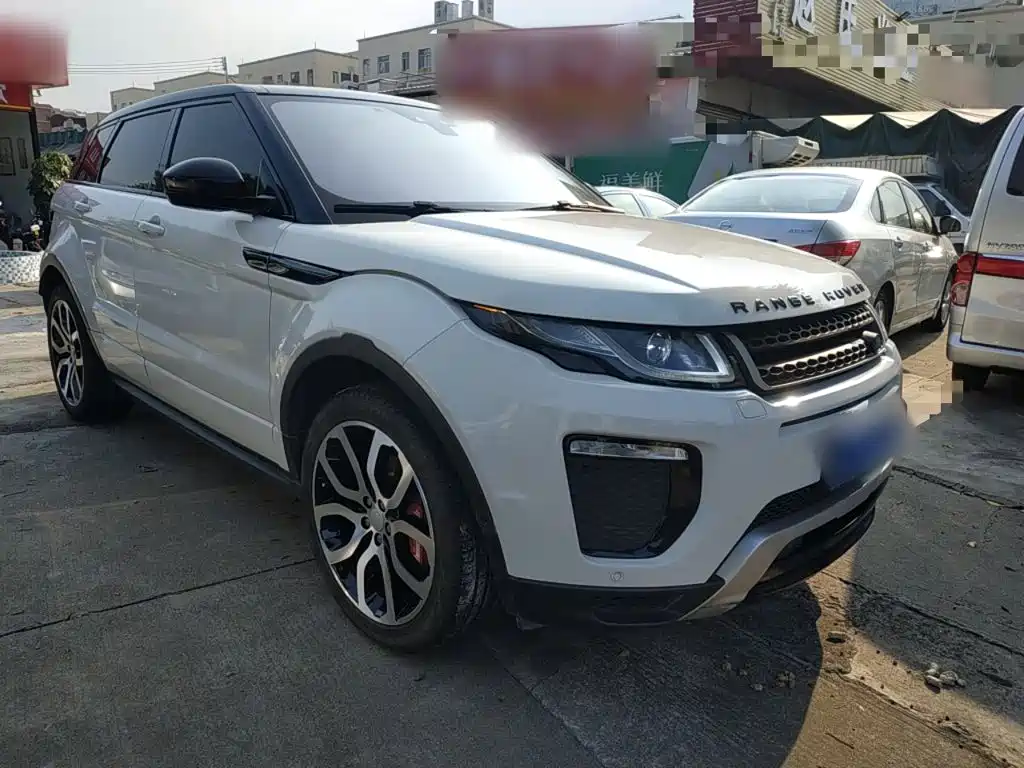 Photo 20 - Land Rover Range Rover Evoque