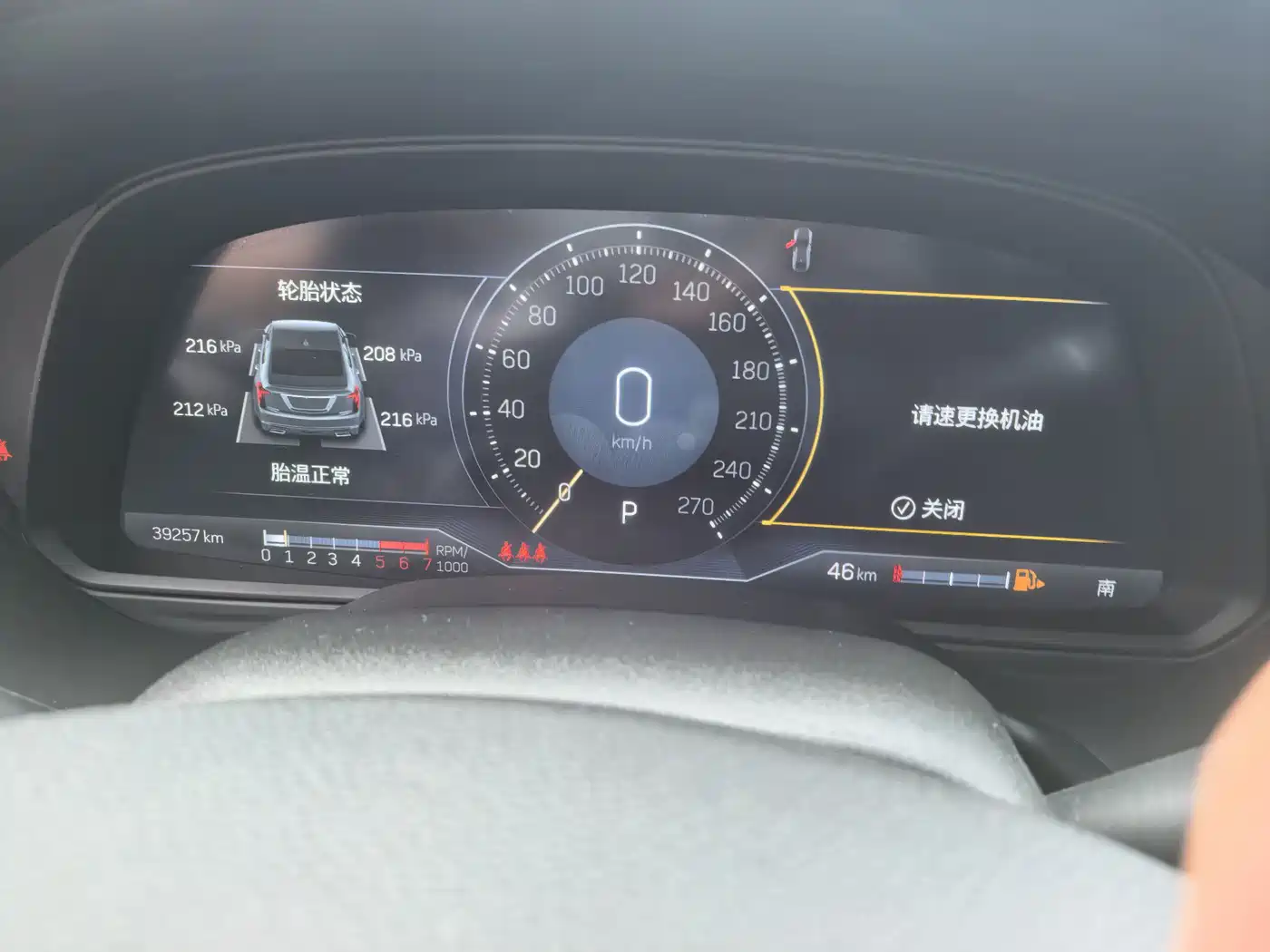 Cadillac CT5 2022 28T Premium Edition фото 6
