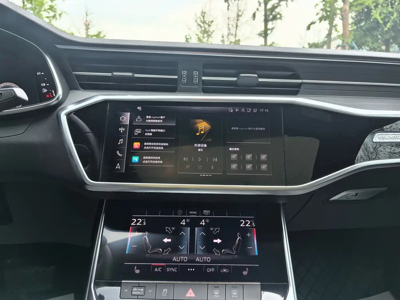 Audi A6L 2022 45 TFSI quattro Premium Dynamic фото 9