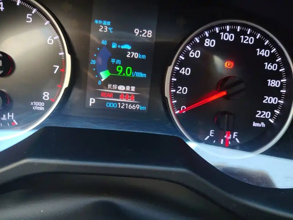 Toyota Wildlander 2020 2020 2.0L CVT AWD Luxury Edition