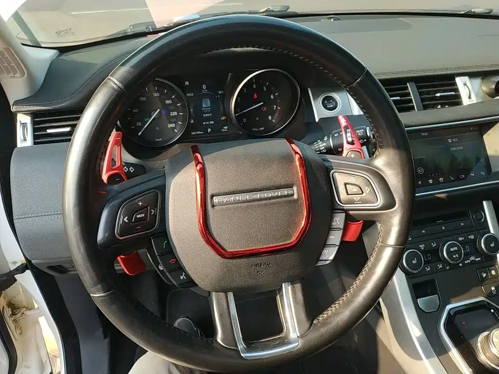 Photo 3 - Land Rover Range Rover Evoque