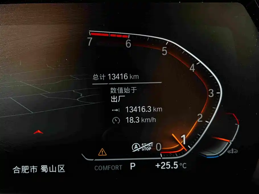 BMW Z4 2021 2019 sDrive 25i M Sport Shadow Edition