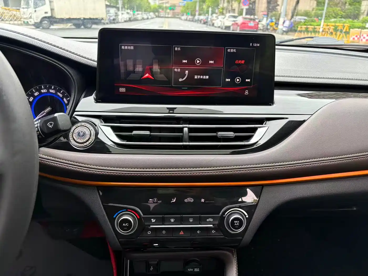 Changan Eado DT 2019 2019 1.6L Automatic Smart China VI