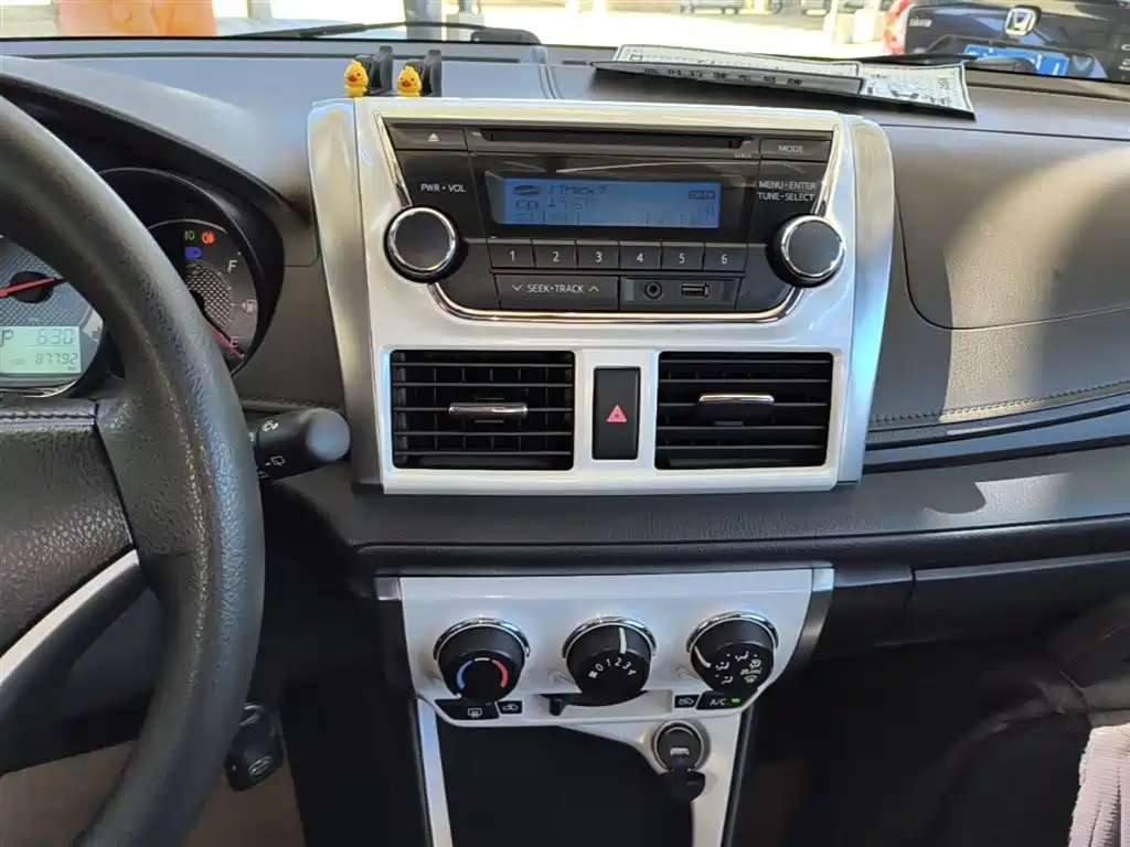 Toyota YARiS L Zhi Xuan 2015 1.5G Auto Sunroof Special Edition фото 13