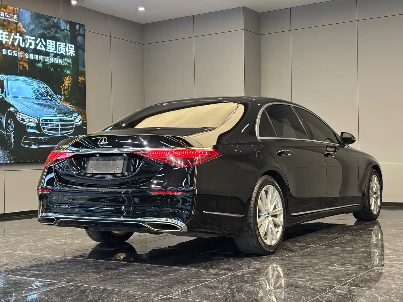 MERCEDES-BENZ S CLASS