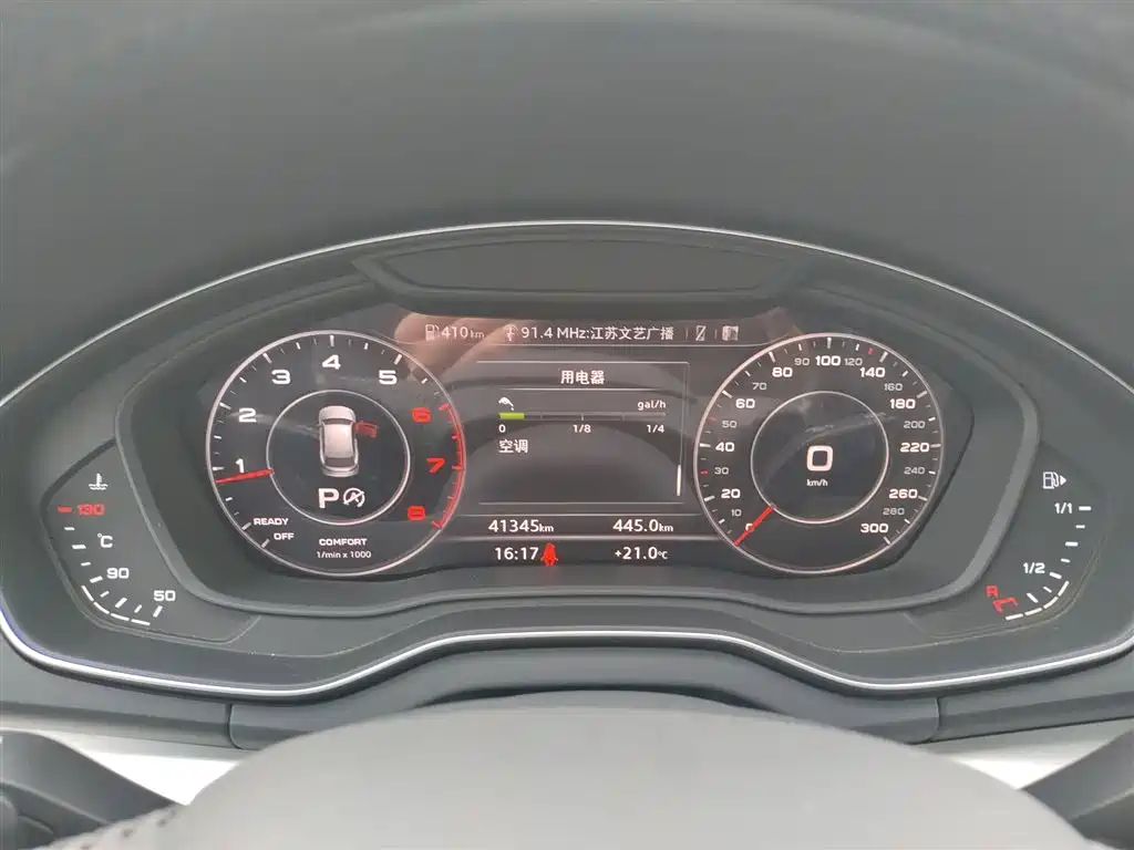 Audi Q5L 2018 40 TFSI Premium Fashion China VI фото 12