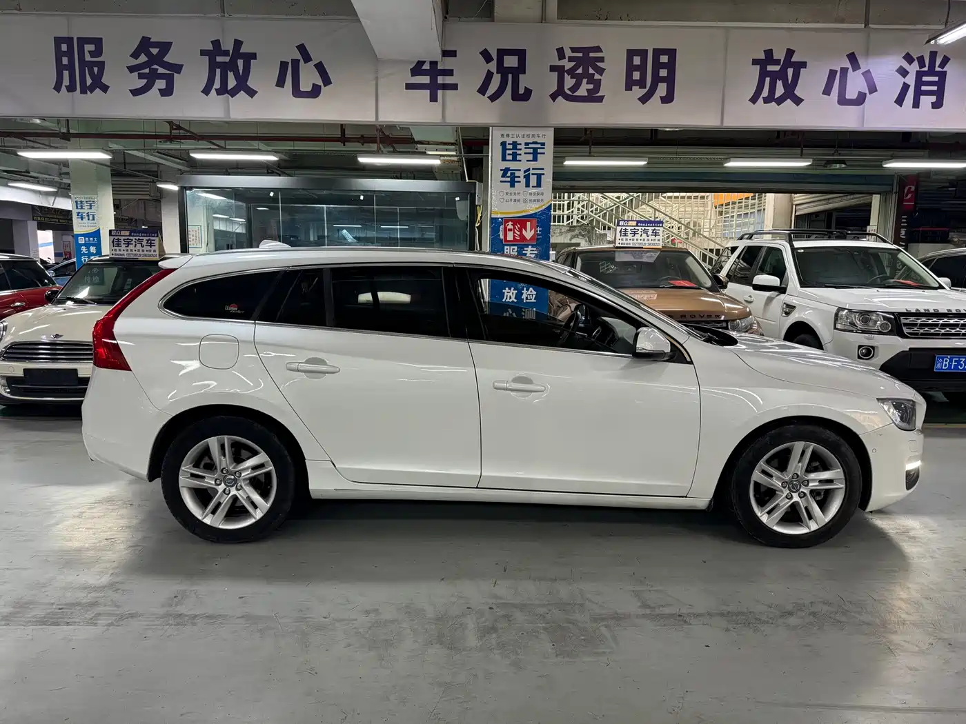 Volvo V60 2014 2014 Model Year Facelift T5 Inscription