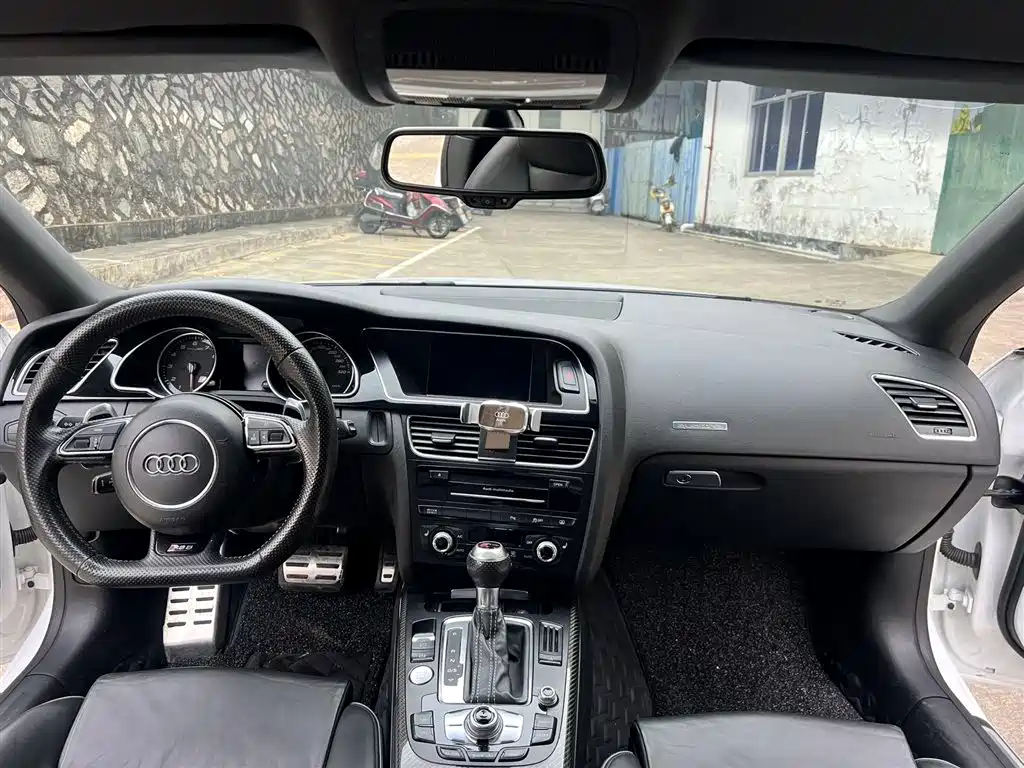 Audi RS 5 2016 2014 RS 5 Coupe Special Edition