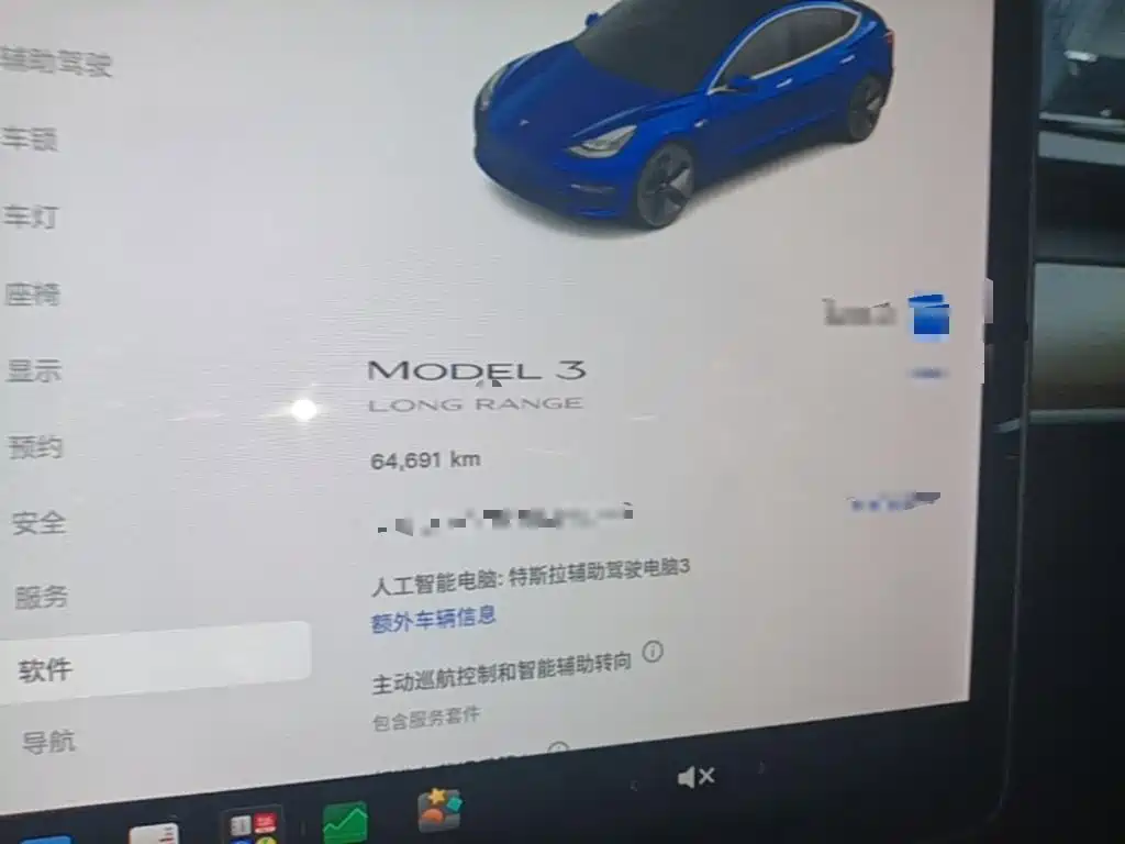 Tesla Model 3 2020 2020 Facelift Long Range Rear-Wheel Drive