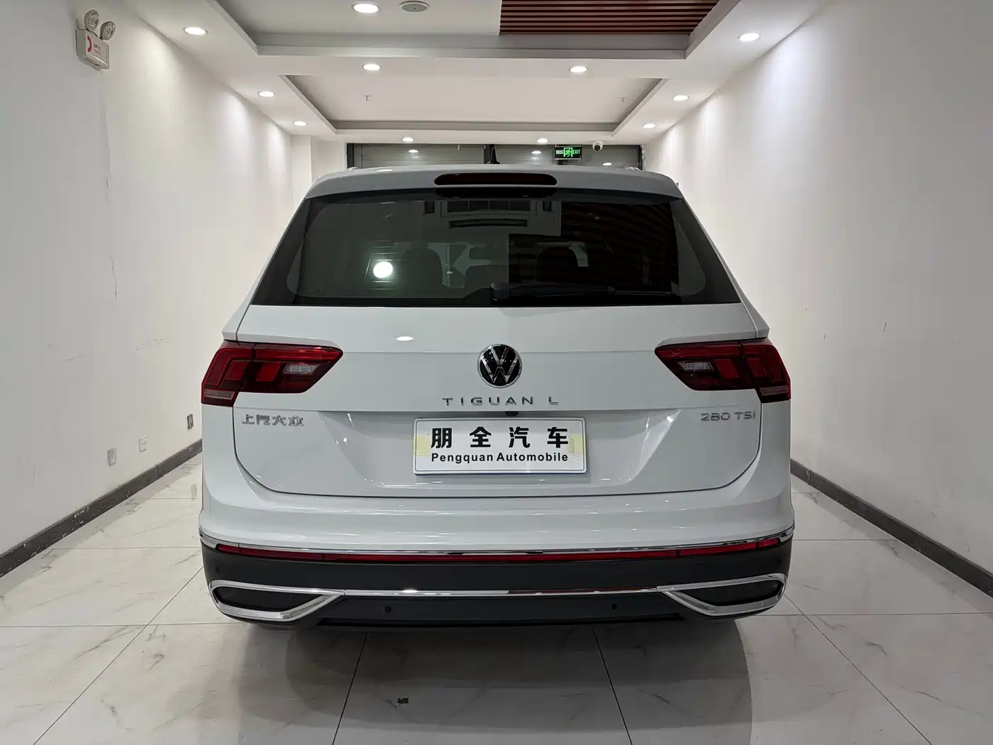 Volkswagen Tiguan L 2023 280TSI 2WD Trend Limited Edition фото 18