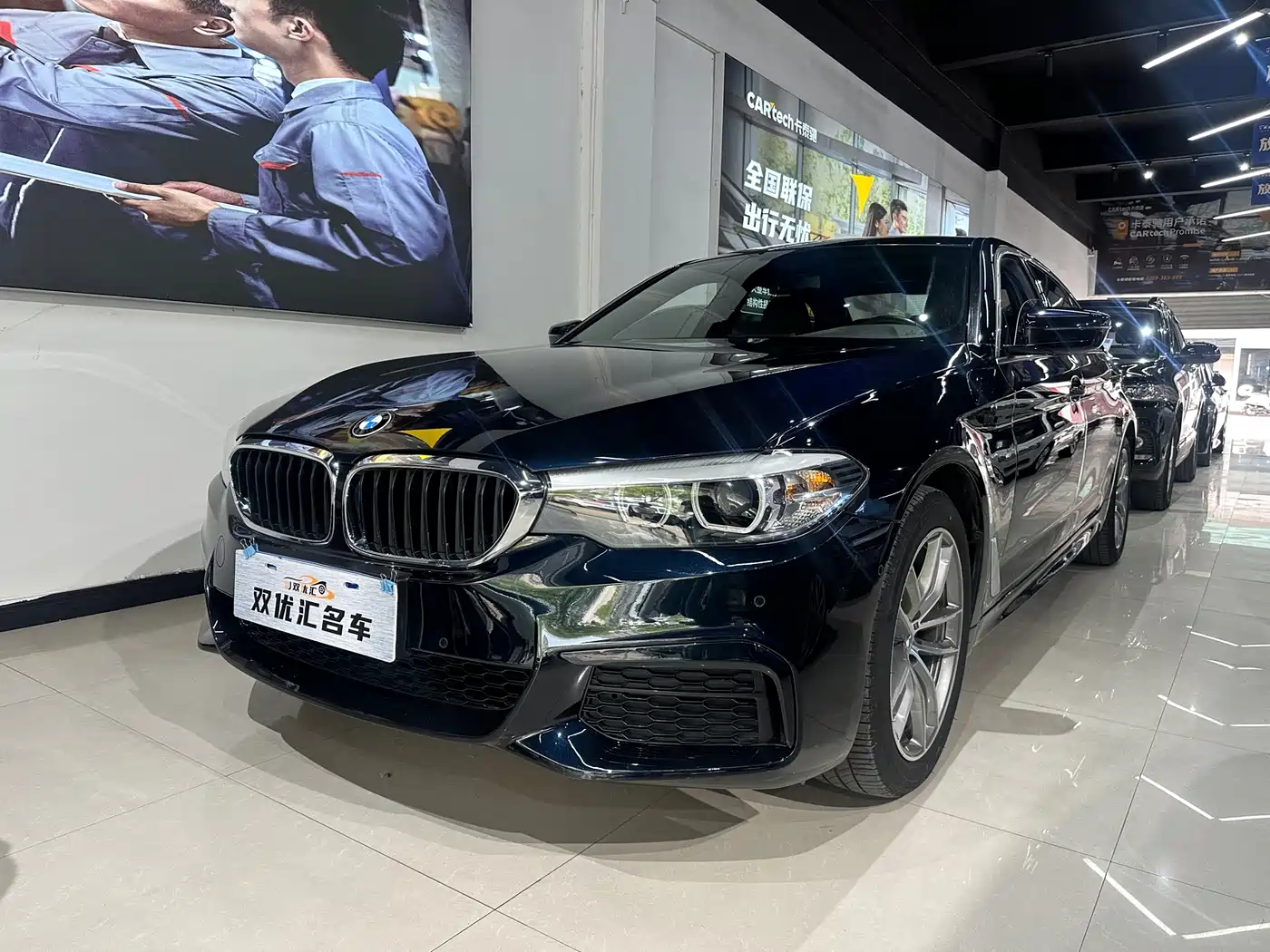 BMW 5 Series 2020 525Li M Sport Package