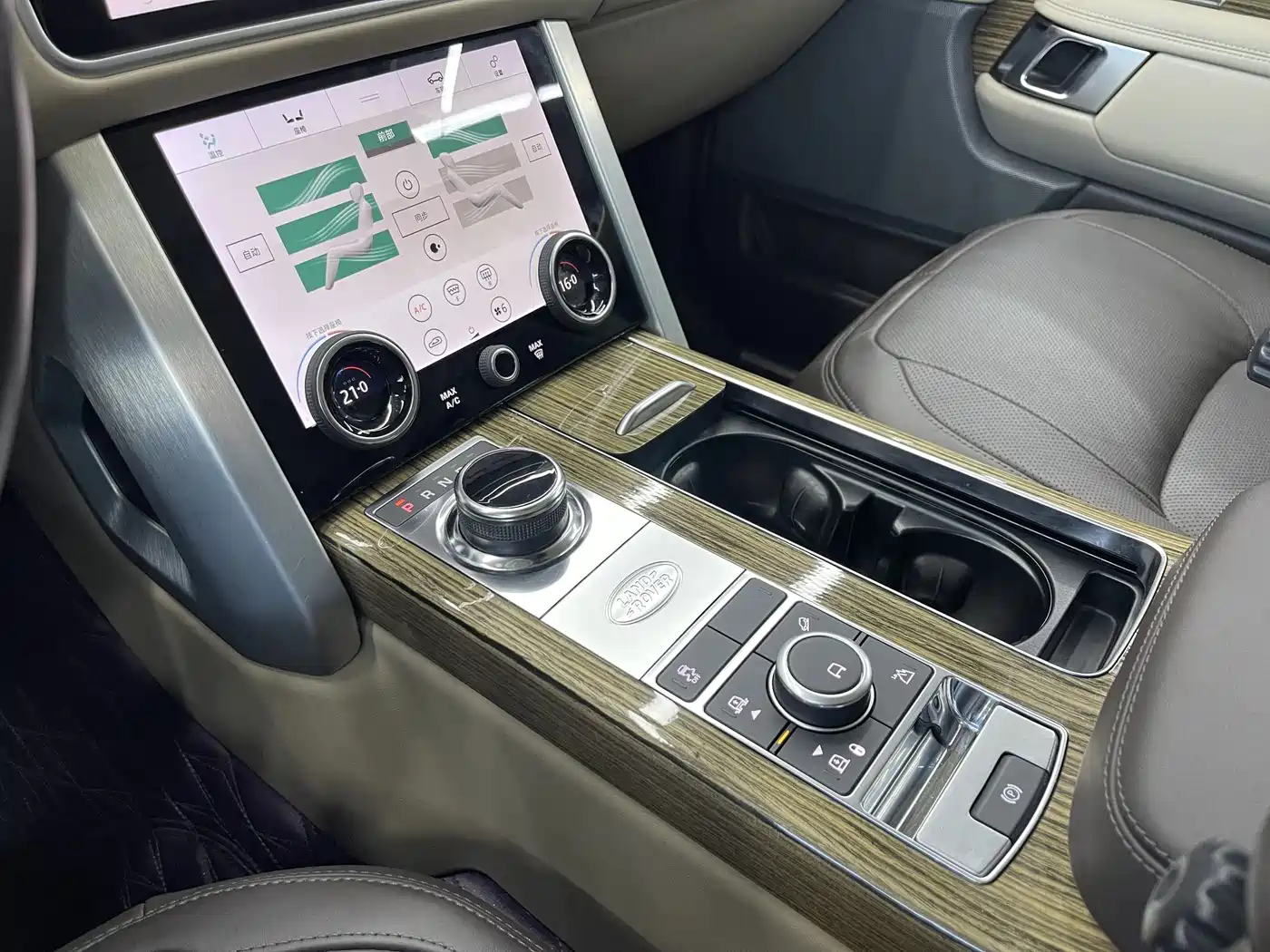 Land Rover Range Rover 2018 2018 3.0 SC V6 Vogue Heritage Edition