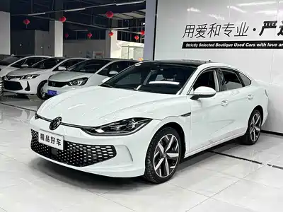 Volkswagen Lamando