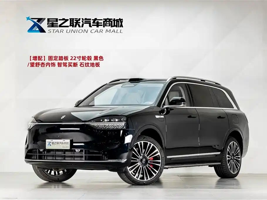 AITO Wenjie AITO M9 2024 Extended Range Ultra 42kWh 6-Seater