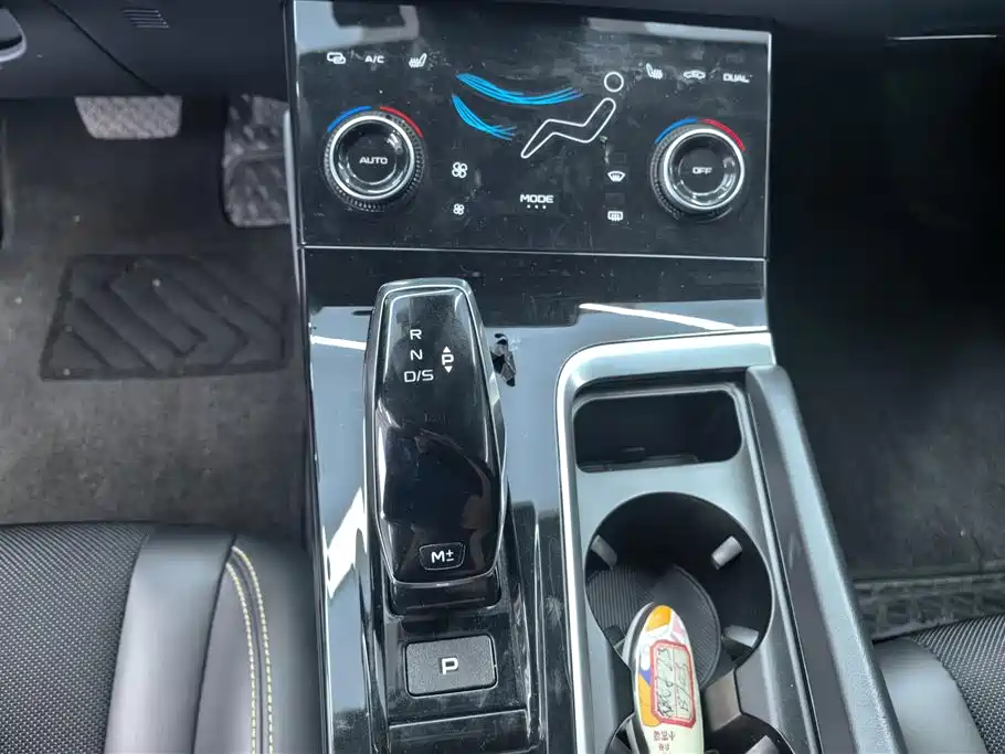 Besturn Bestune B70S 2023 2022 1.5T Smart Trend Commander