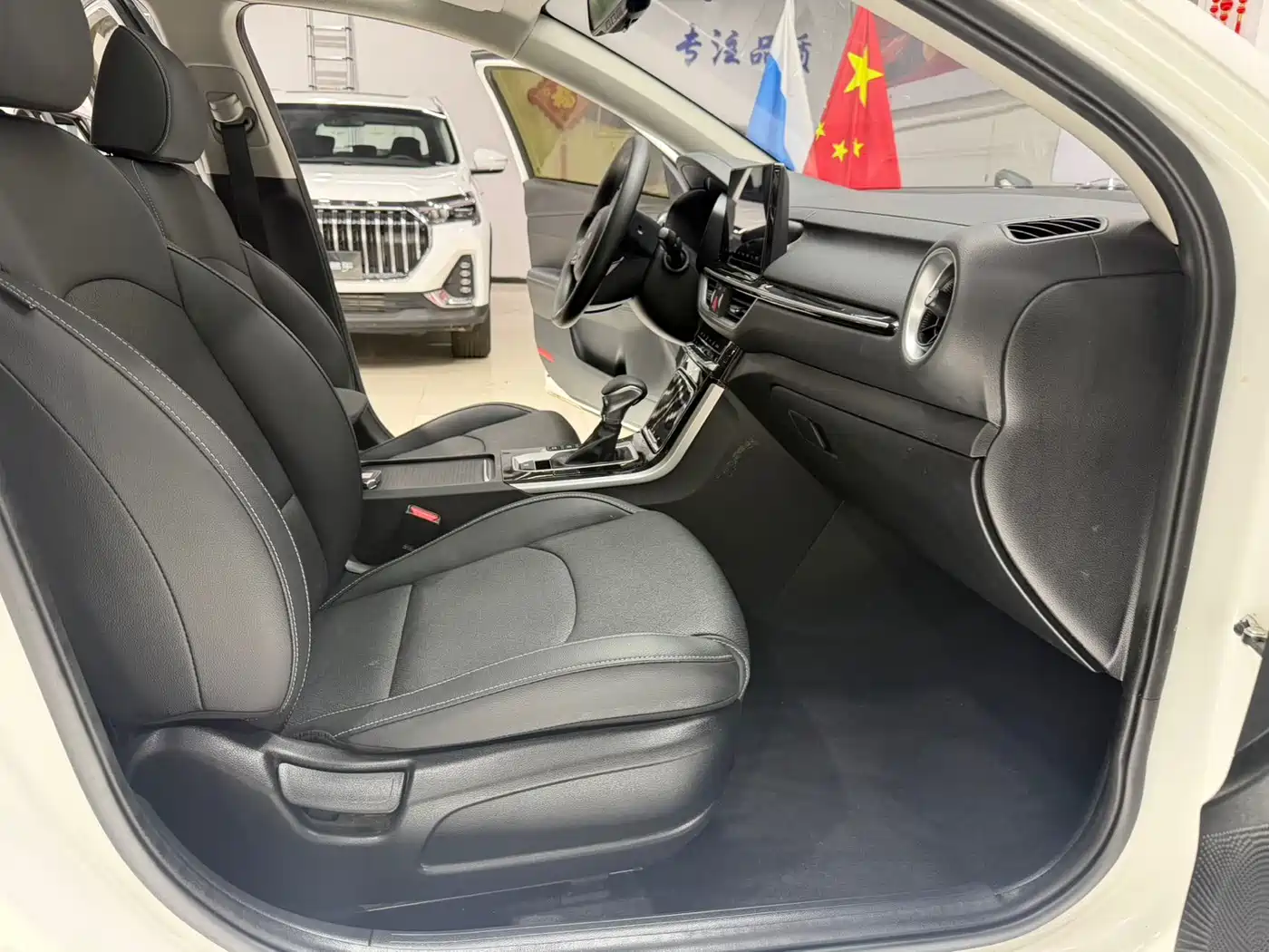 Kia K3 2023 2021 1.5L CVT Fashion Edition